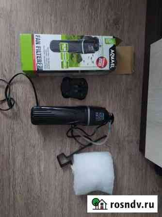 Фильтр для аквариума aquael fan 2 plus Кемерово