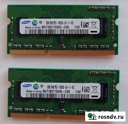 Оперативная память Samsung DDR3 4 Gb Кемерово - изображение 1