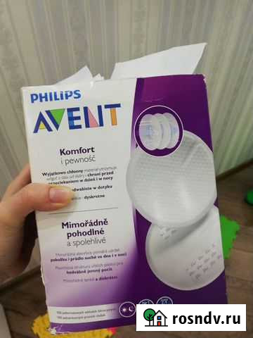 Вкладыши для груди Ростов-на-Дону - изображение 1