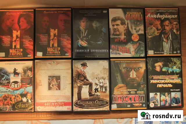 Коллекция российского кино Череповец - изображение 1