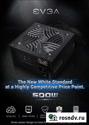 Evga 600 W2, 80+ white 600W,600 Вт Глазуновка - изображение 1
