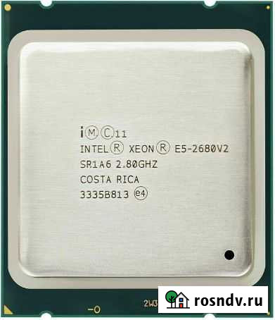 Xeon E5 2680 V2 Курск - изображение 1