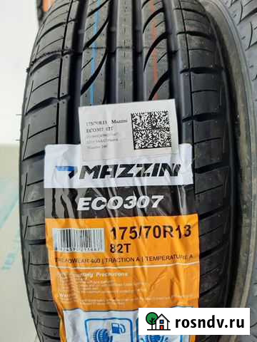 Mazzini Eco 307 175/70 R13 82T, 4 шт Красноярск - изображение 1