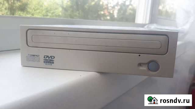 DVD-ROM Екатеринбург - изображение 1