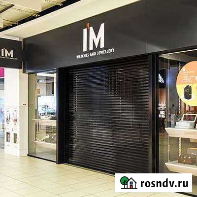 Автоматические перфорированные роллеты для витрин Саранск - изображение 1