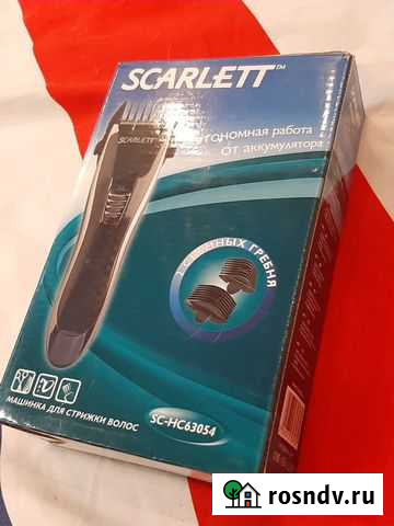 Машинка для стрижки новая Scarlett Севастополь - изображение 1