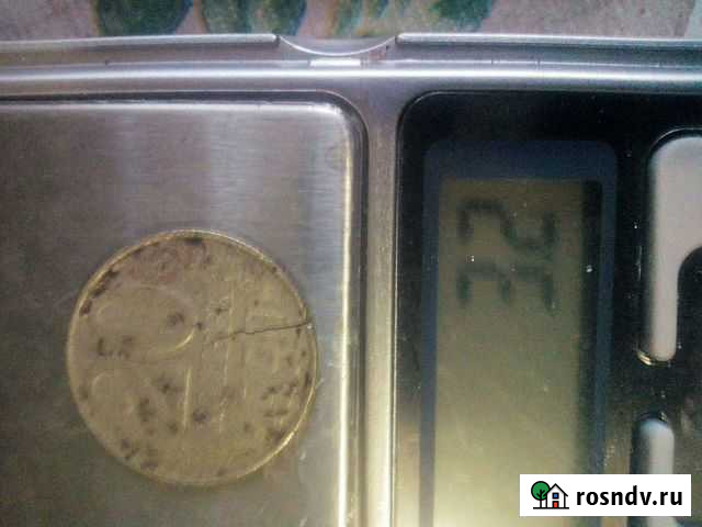 Монета 20 коп. 1990 г с браком раскол Майна - изображение 1