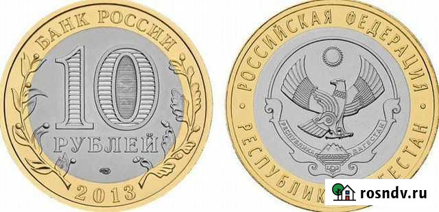 Двухцветные 10р по 18р Штучно Иваново - изображение 1