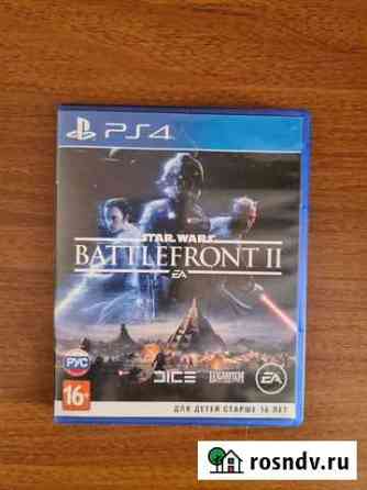 Игры для приставок ps4 Магас