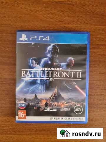 Игры для приставок ps4 Магас - изображение 1