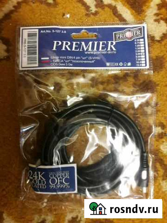 Premier шнур mini din 4b pin 1 rca Ивантеевка - изображение 1