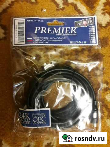Premier шнур mini din 4b pin 1 rca Ивантеевка - изображение 1