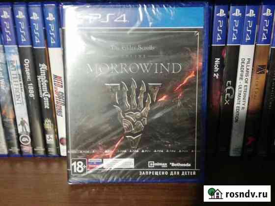 Ps4-TES-online-morrowind(запечатанный) Мурманск