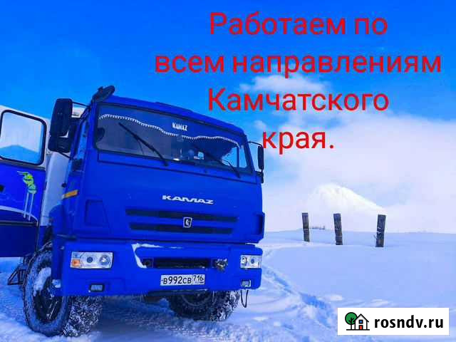 Аренда вахтовки.Пассажирские перевозки Петропавловск-Камчатский - изображение 1