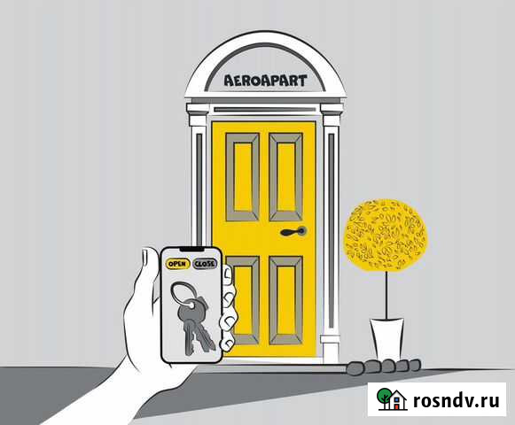 Оператор арендного жилья. Прибыль 75.000.000 в год Москва - изображение 1