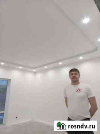 Натяжные потолки Рязань