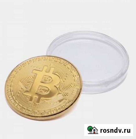 Монета Биткоин Уфа - изображение 1