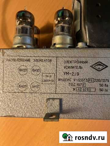 Электронный усилитель ум-239 Новосибирск - изображение 1