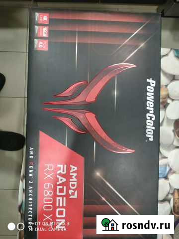 Radeon RX 6800 XT Чита - изображение 1