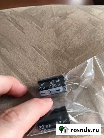 Конденсатор Барыш - изображение 1