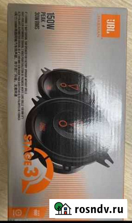 Динамики jbl Владимир - изображение 1