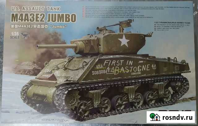 Сборная модель meng TS-045 1/35 M4A3E2 “Jumbo” Челябинск - изображение 1