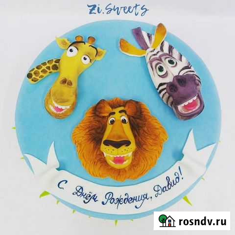 Фигурки из мастики на торт Москва - изображение 1