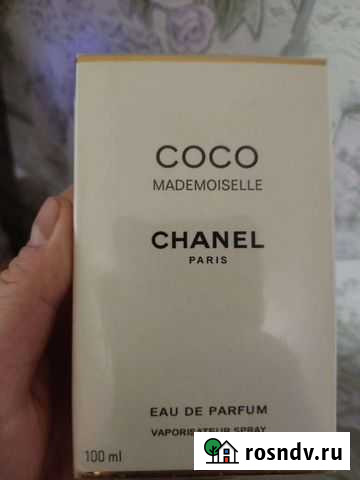 Духи женские оригинал Челябинск - изображение 1