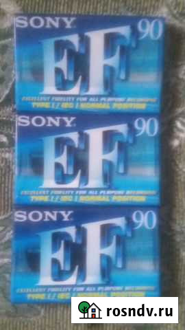 Аудиокассеты новые Рязань - изображение 1