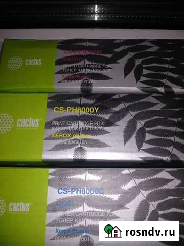 Краска на принтер xerox Краснодар - изображение 1