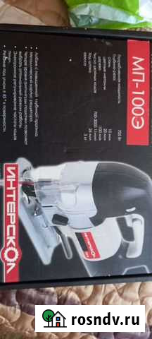 Электро лобзик бу Калуга - изображение 1