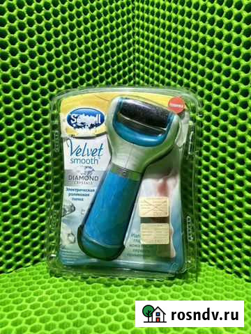 Электрическая роликовая пилка Velvet Красноярск - изображение 1