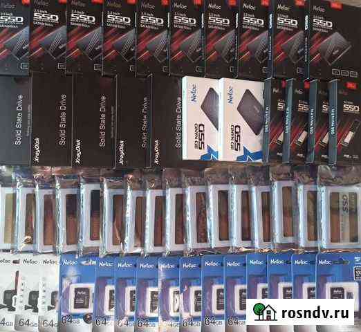 Ssd диски Goldenfir,Netac, Xraydisk оптом Саранск