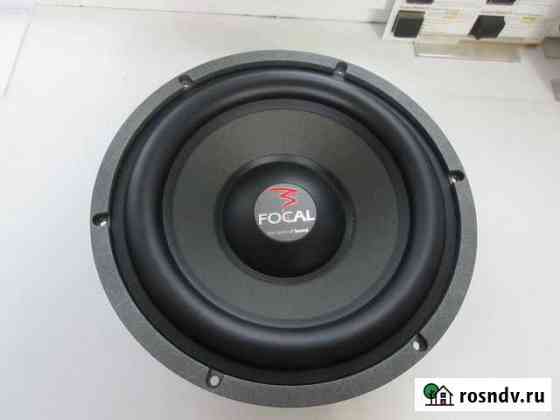 Сабвуфер Focal Polyglas 27V1 Благовещенск