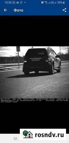 Личный водитель со своим автомобили Елизово - изображение 1