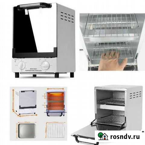 Сухожар инфкрасный Калининград - изображение 1