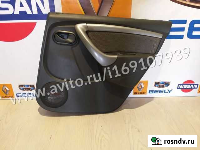 Обшивка Карта двери Renault duster Прав Стерлитамак - изображение 1