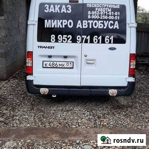 Пассажирские перевозки микроавтобус 18 мест Майкоп - изображение 1