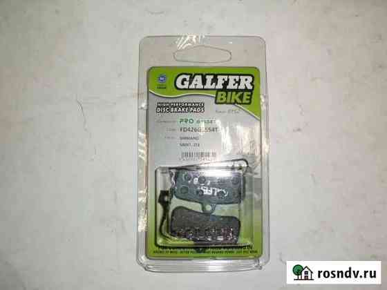 Тормозные колодки galfer для Sur-Ron Light Bee X Москва