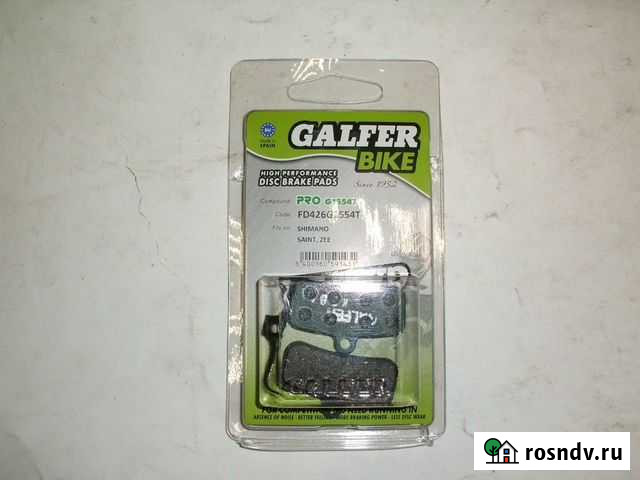 Тормозные колодки galfer для Sur-Ron Light Bee X Москва - изображение 1