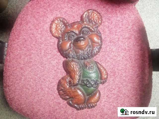 Олимпийский мишка Рубцовск - изображение 1