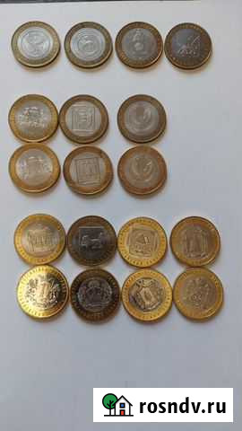 Обмен монет Канск - изображение 1
