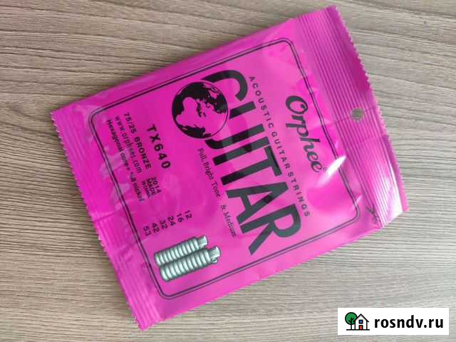 Струны для акустической гитары Orphee bronze 12-53 Балашиха - изображение 1