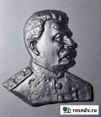 Бюст Сталина Курск