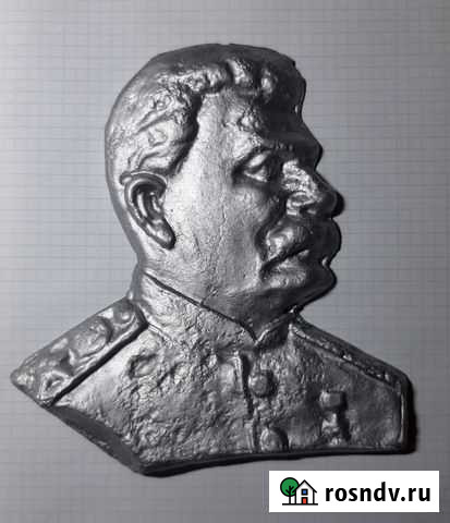 Бюст Сталина Курск - изображение 1