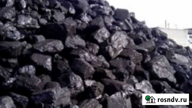 Уголь Каражыра сортовой Славгород - изображение 1