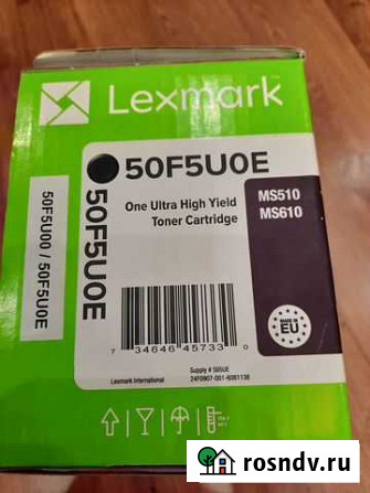 Картридж Lexmark 50F5U0E Челябинск - изображение 1