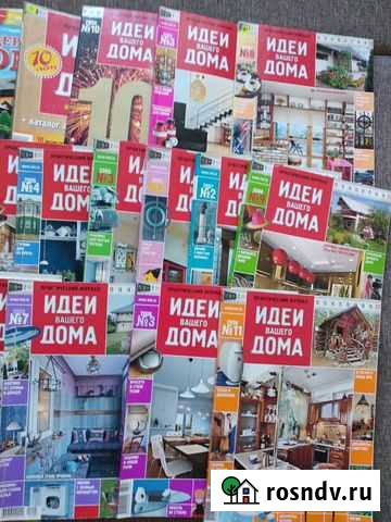 Журналы идеи вашего дома. Цена за все 19 шт Череповец - изображение 1