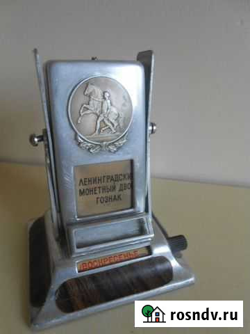 Перекидной календарь Нижний Новгород - изображение 1