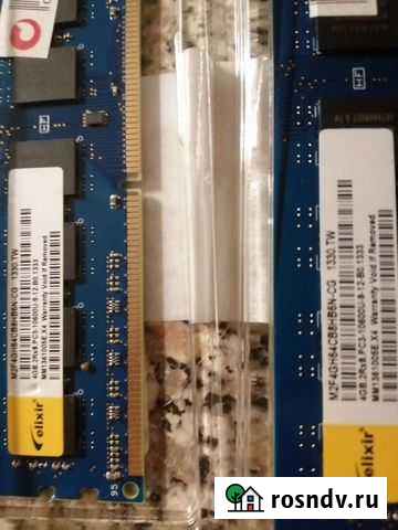 Память Ddr3 - 4 Gb Ухта - изображение 1